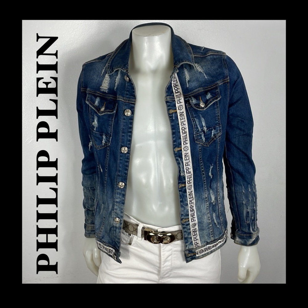 PHILIP PLEIN DISTRESSED DENIM JACKET